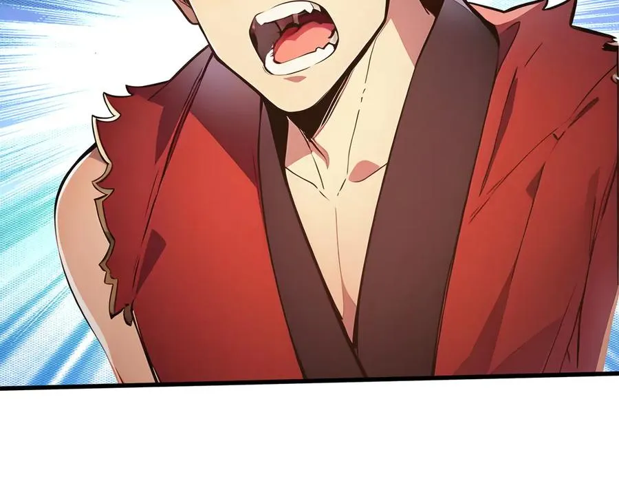 第35话 黑龙现身 第30页