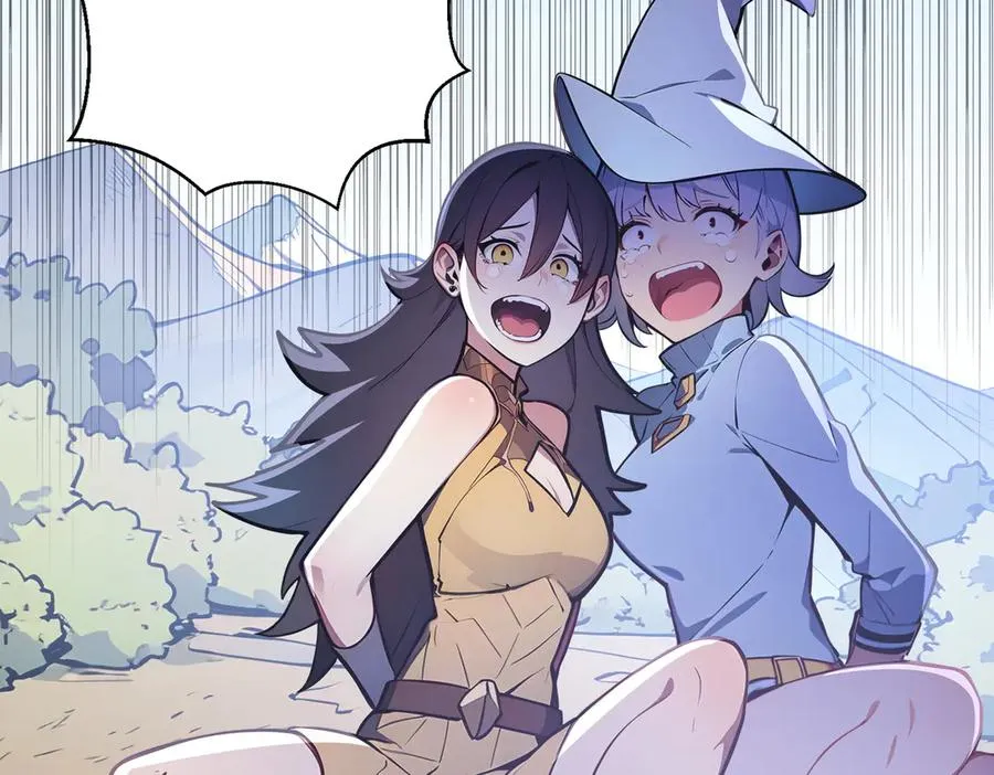 第35话 黑龙现身 第43页