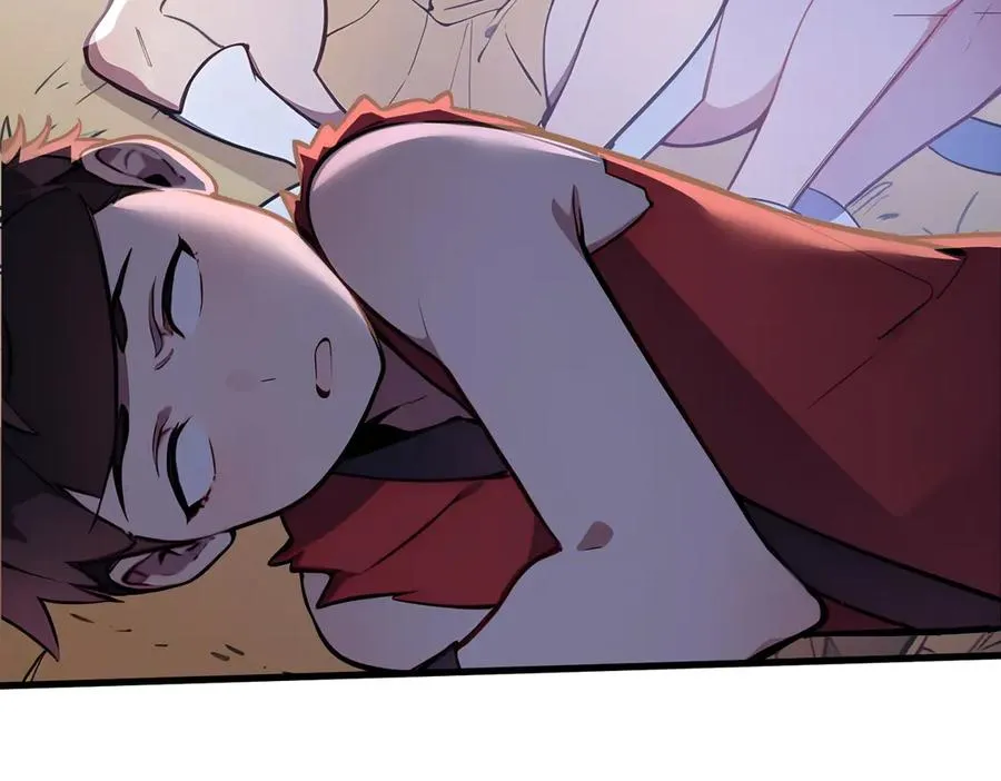 第35话 黑龙现身 第44页