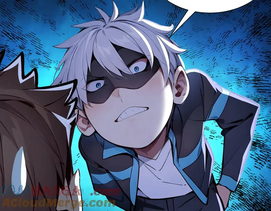 第35话 黑龙现身 第49页
