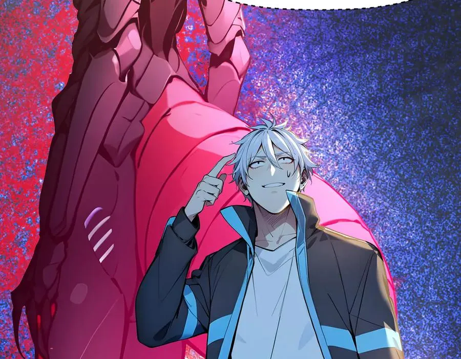 第35话 黑龙现身 第54页
