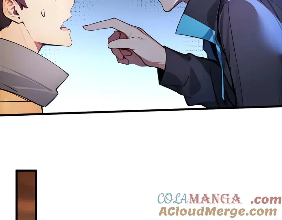 第35话 黑龙现身 第57页