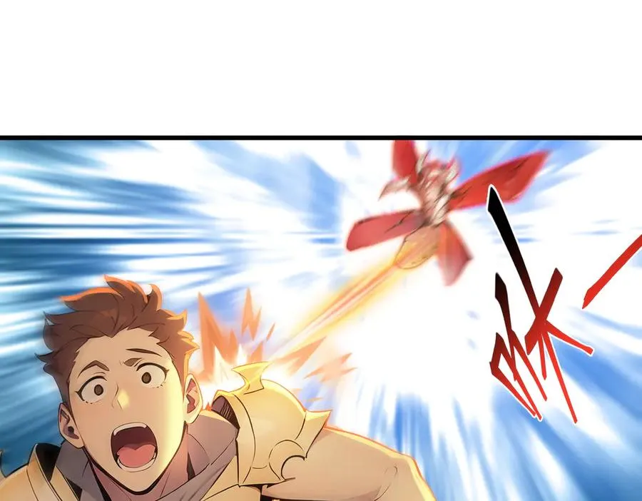 第35话 黑龙现身 第71页