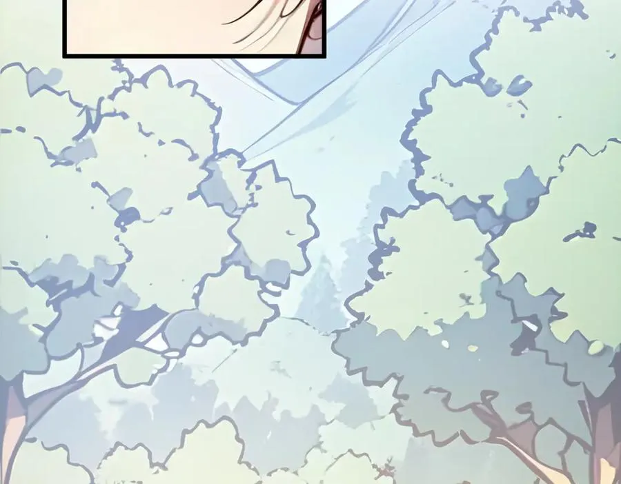 第35话 黑龙现身 第76页