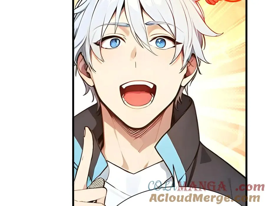 第35话 黑龙现身 第85页