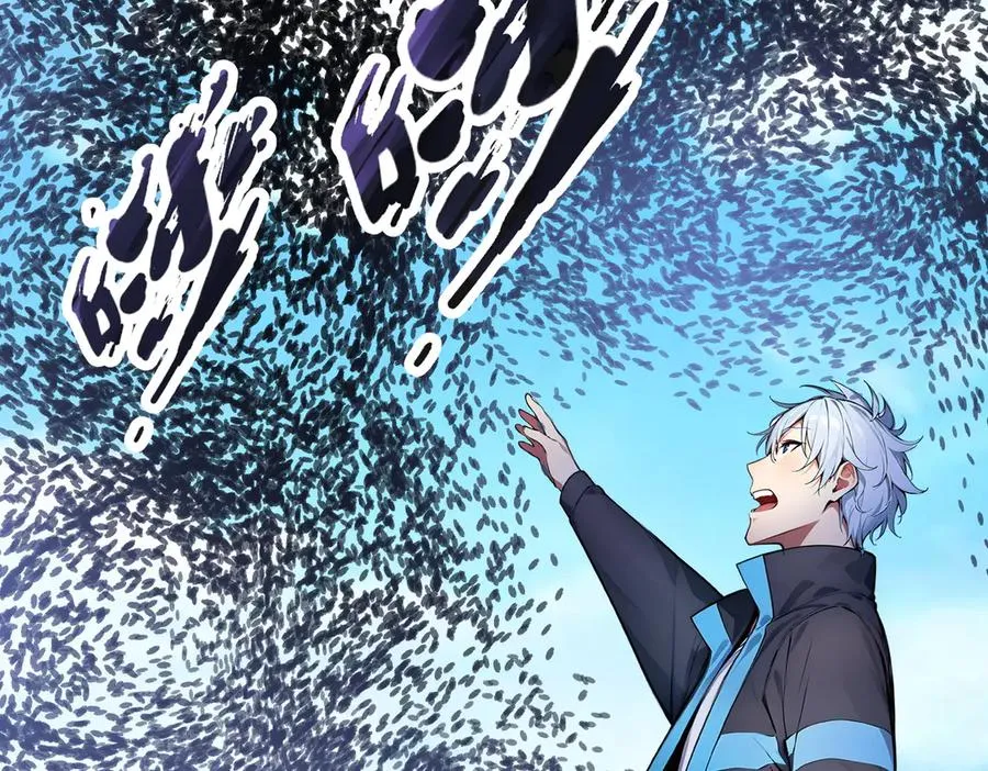 第35话 黑龙现身 第90页