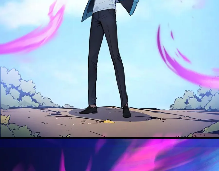 第35话 黑龙现身 第98页