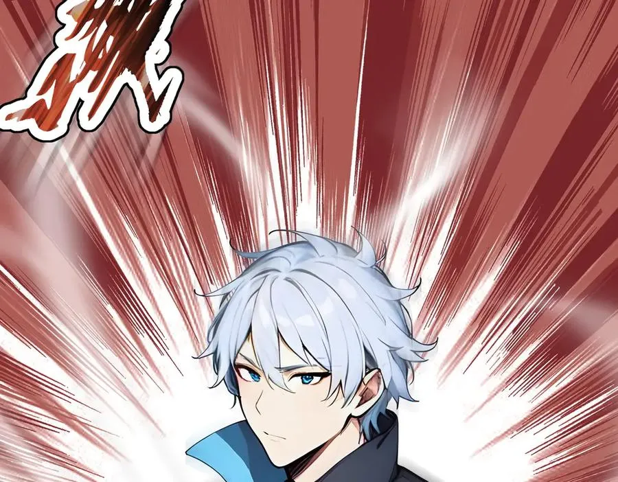第35话 黑龙现身 第118页