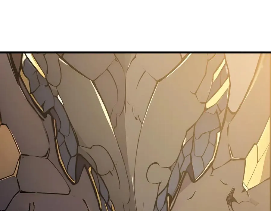 第 36 话 叛逆者艾尔菲斯 第8页