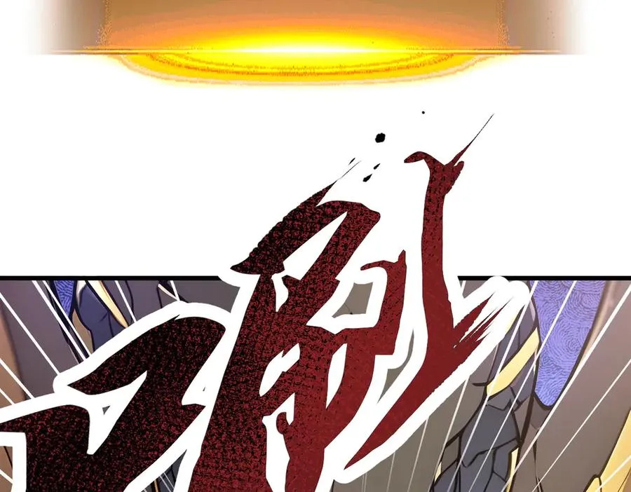 第 36 话 叛逆者艾尔菲斯 第11页