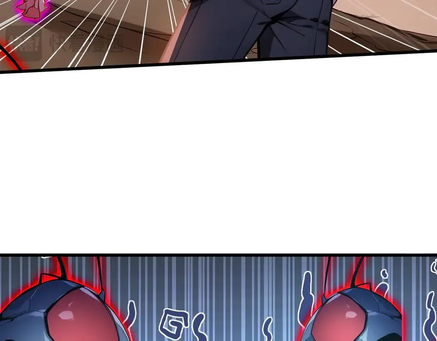 第 36 话 叛逆者艾尔菲斯 第17页