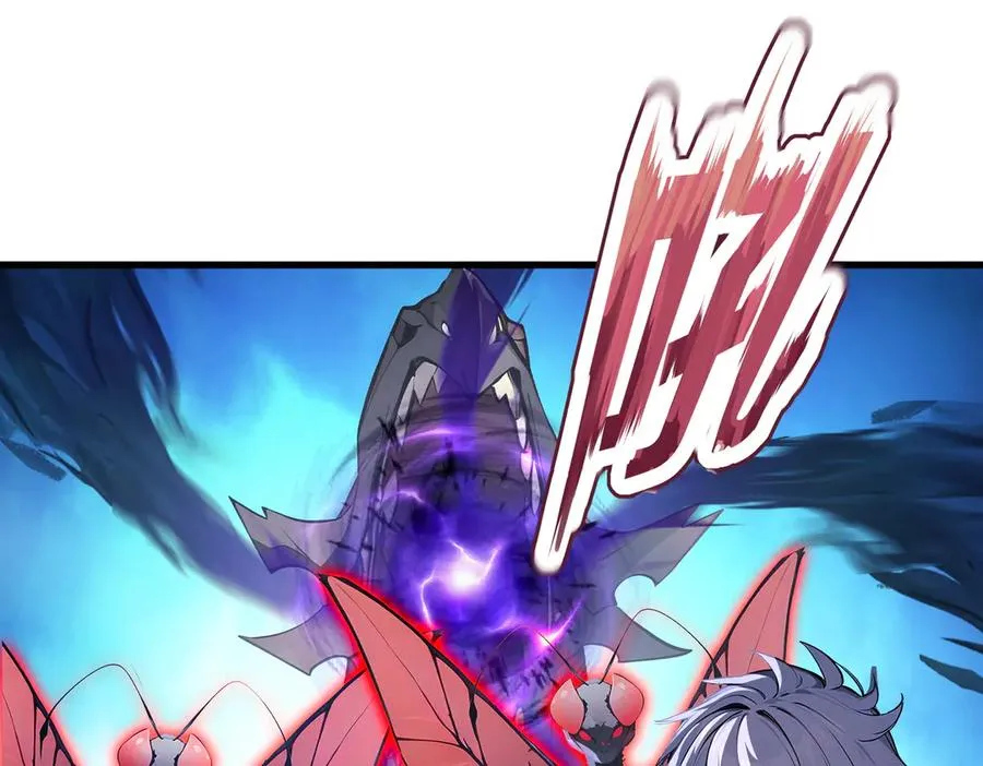 第 36 话 叛逆者艾尔菲斯 第23页