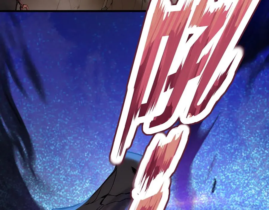第 36 话 叛逆者艾尔菲斯 第30页