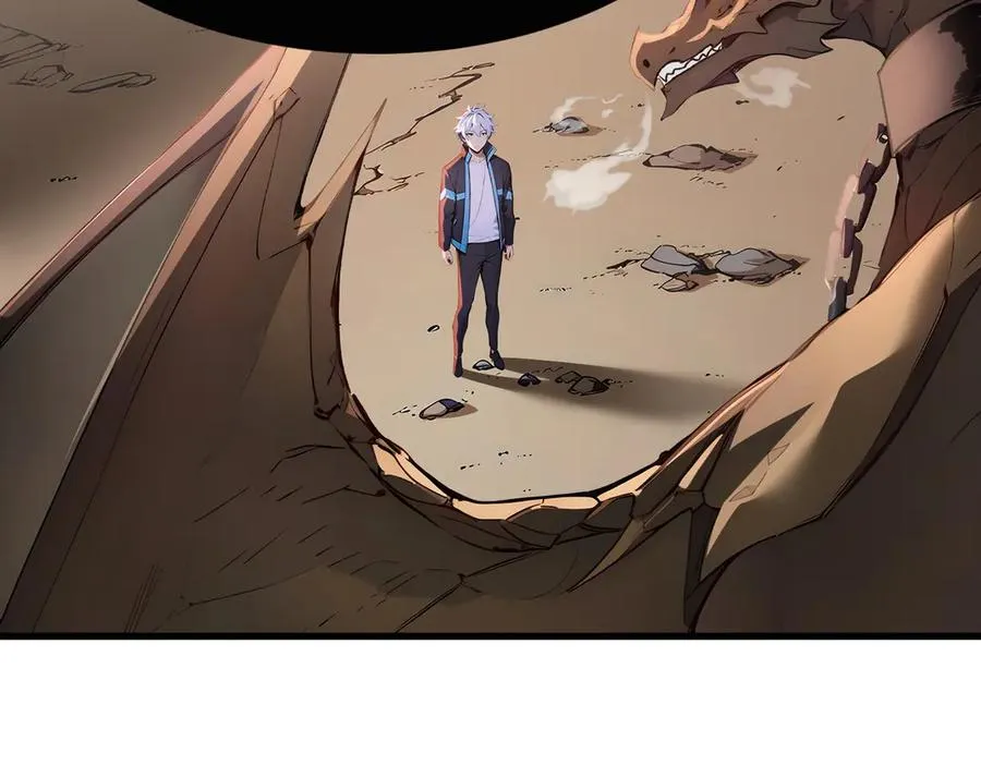 第 36 话 叛逆者艾尔菲斯 第39页