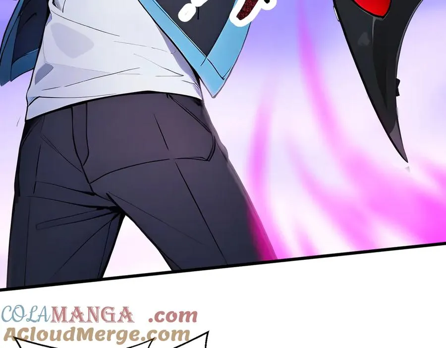 第 36 话 叛逆者艾尔菲斯 第43页