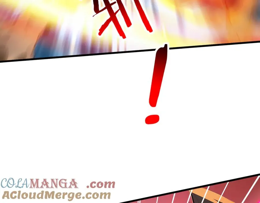 第 36 话 叛逆者艾尔菲斯 第64页