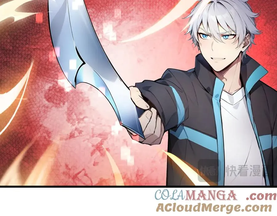 第 36 话 叛逆者艾尔菲斯 第70页