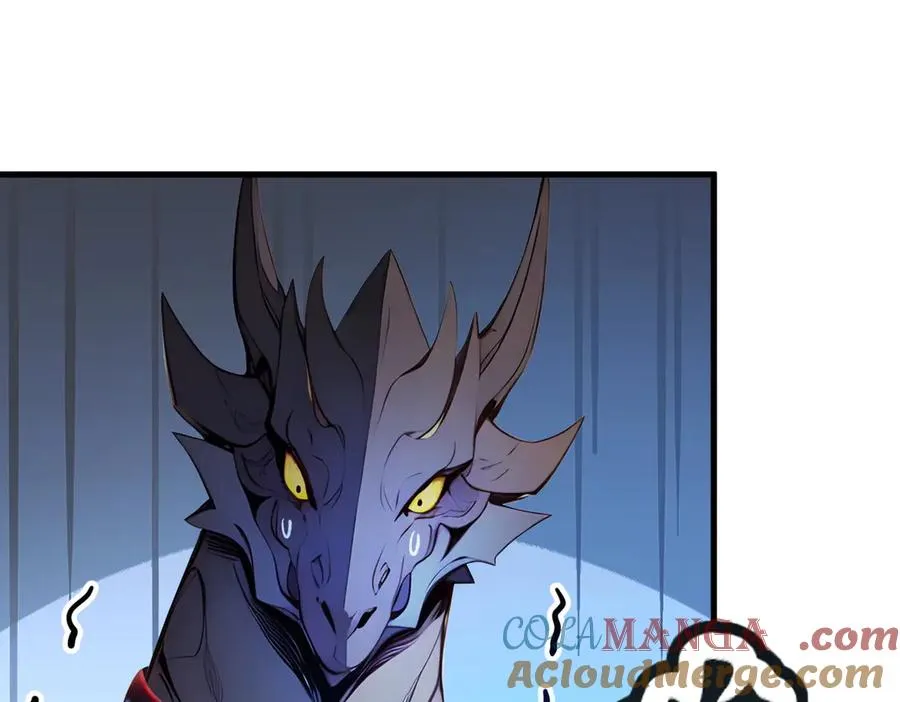 第37话 契约达成 第53页