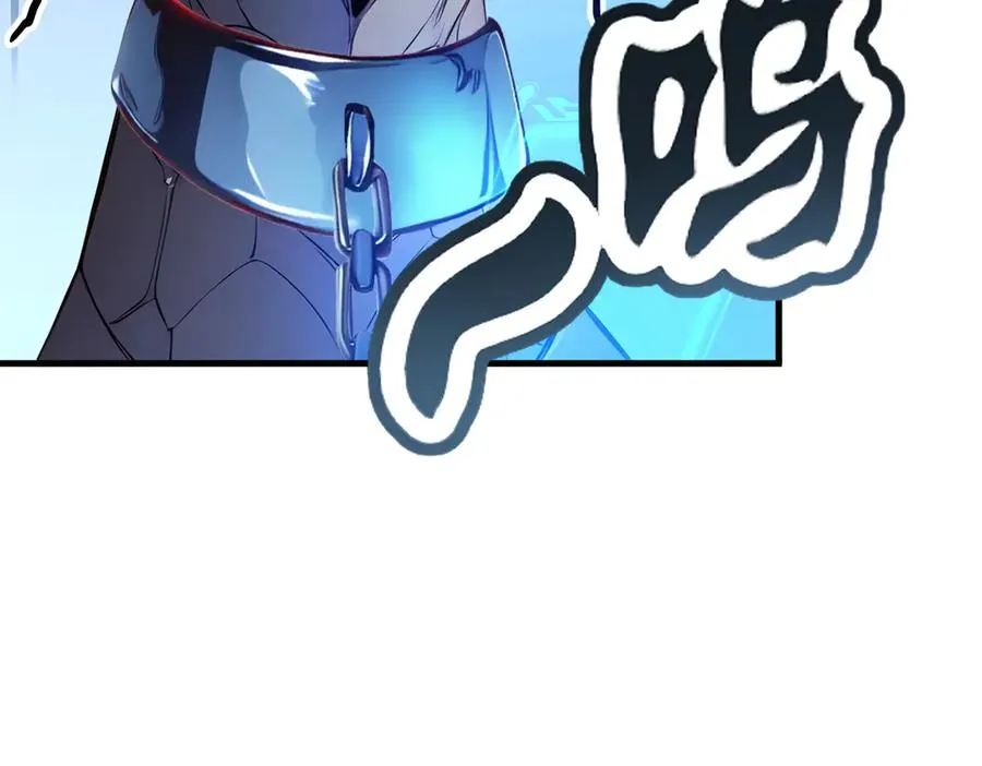 第37话 契约达成 第54页