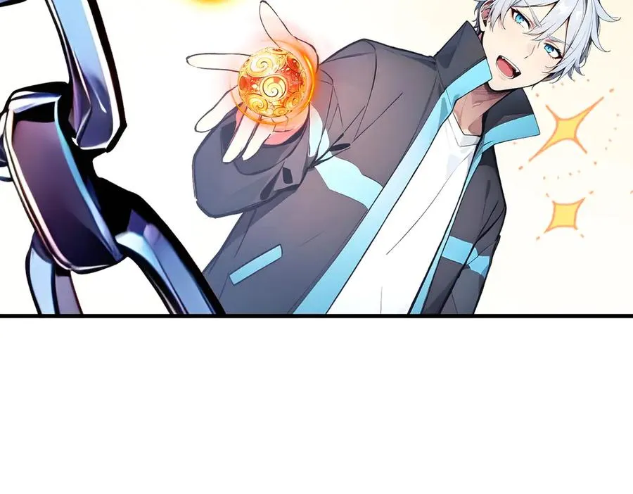 第37话 契约达成 第60页