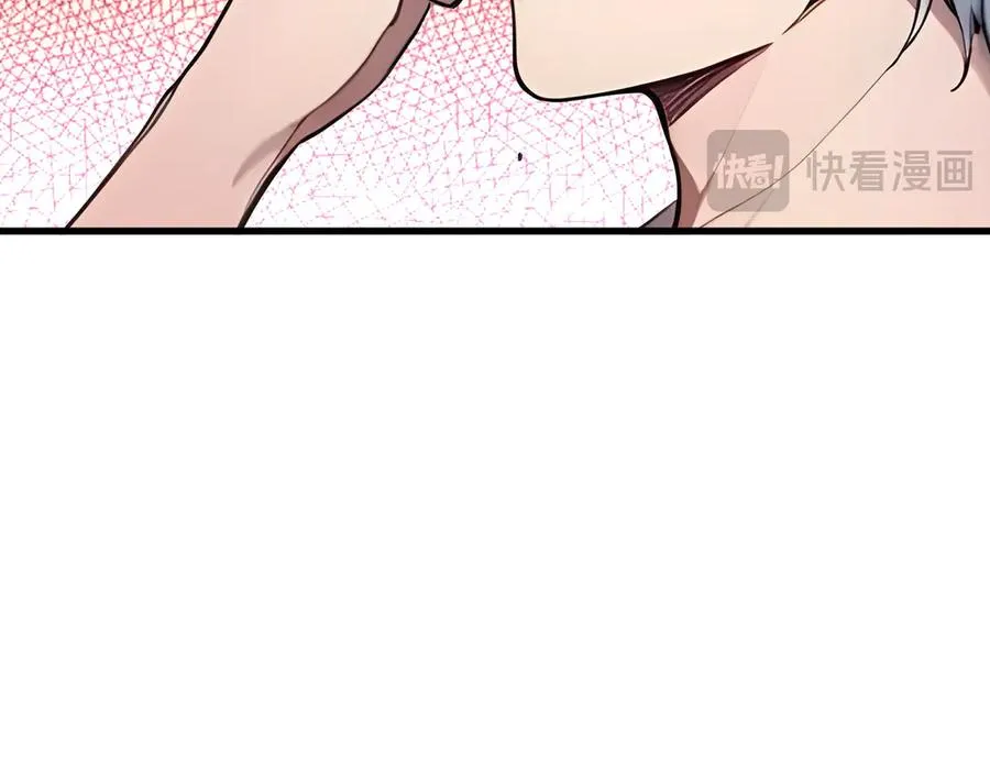第38话 正面交锋 第21页