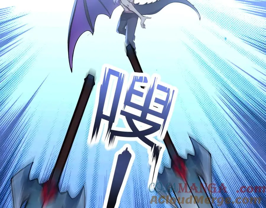 第38话 正面交锋 第64页