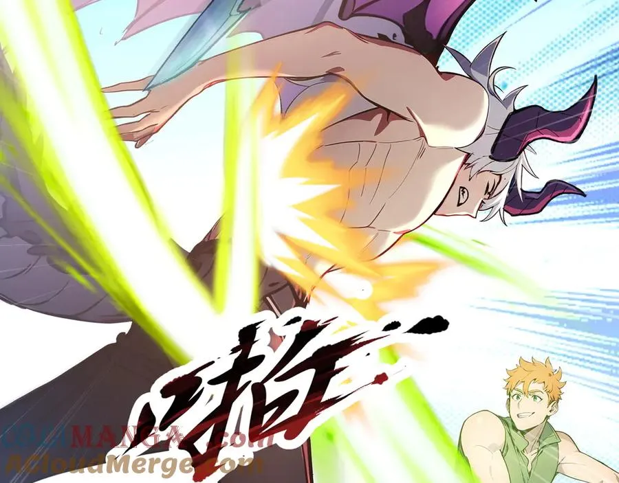 第38话 正面交锋 第73页