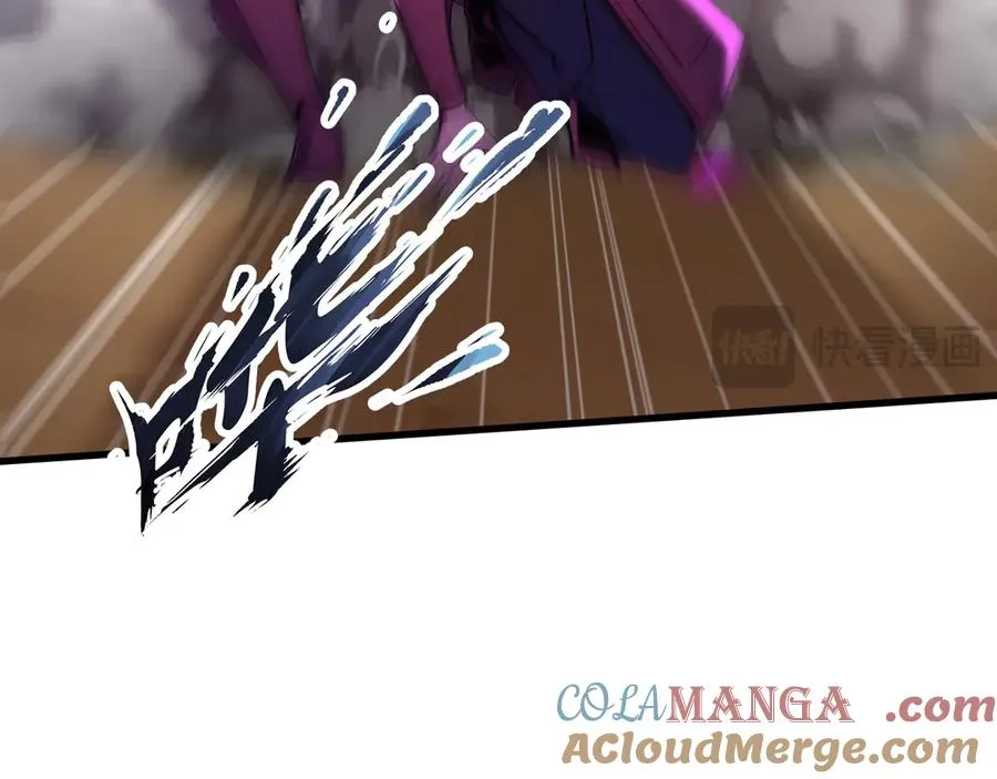 第38话 正面交锋 第82页