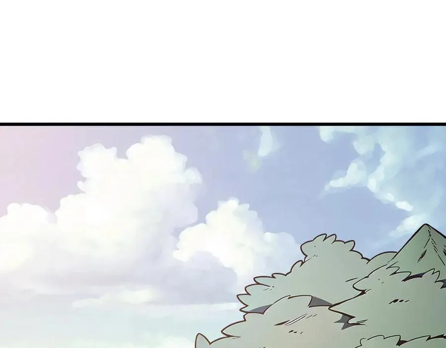 第39话 黑龙营救计划 第81页