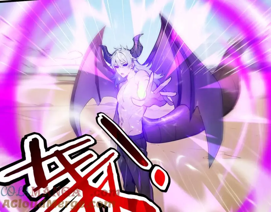 第40话 攻城战！ 第7页