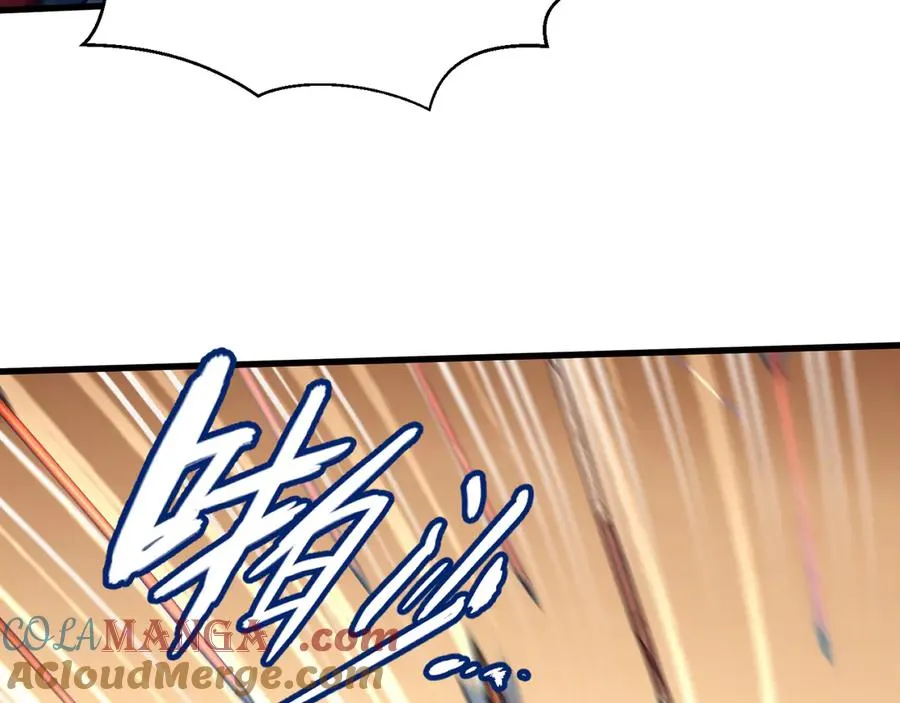 第40话 攻城战！ 第46页