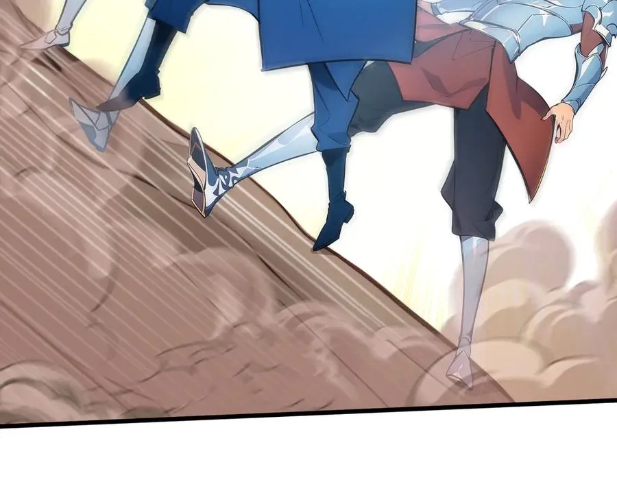 第40话 攻城战！ 第48页