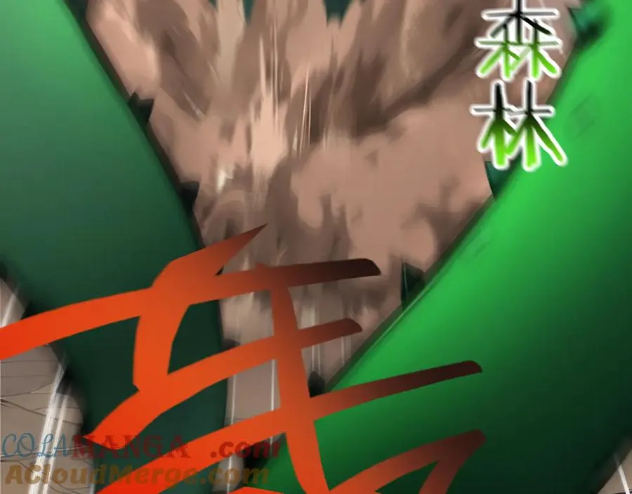第40话 攻城战！ 第79页