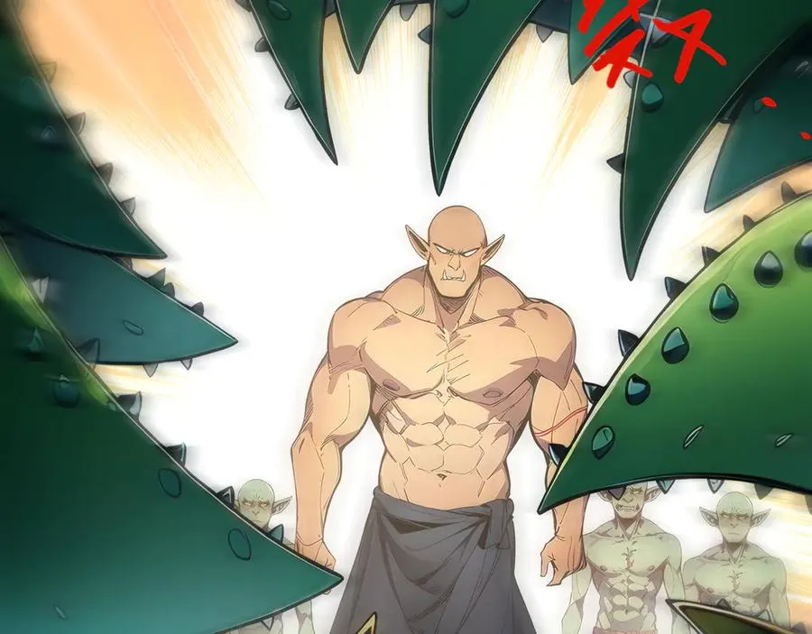 第40话 攻城战！ 第81页