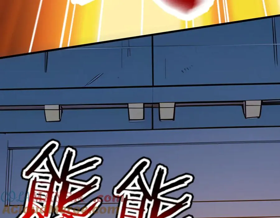 第40话 攻城战！ 第88页