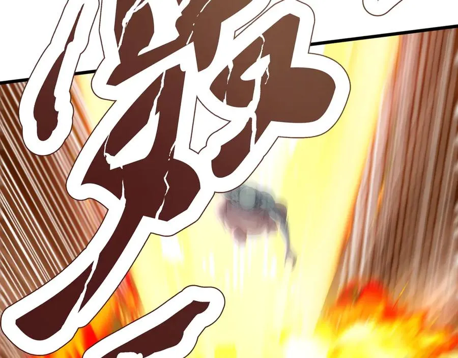 第41话 激战正酣 第11页