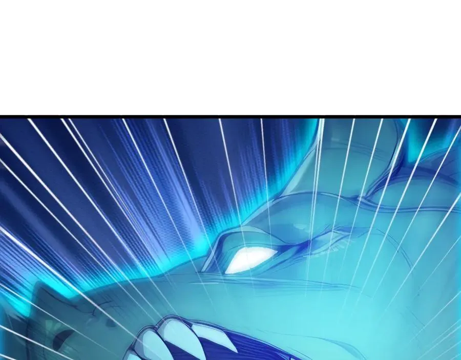 第41话 激战正酣 第77页