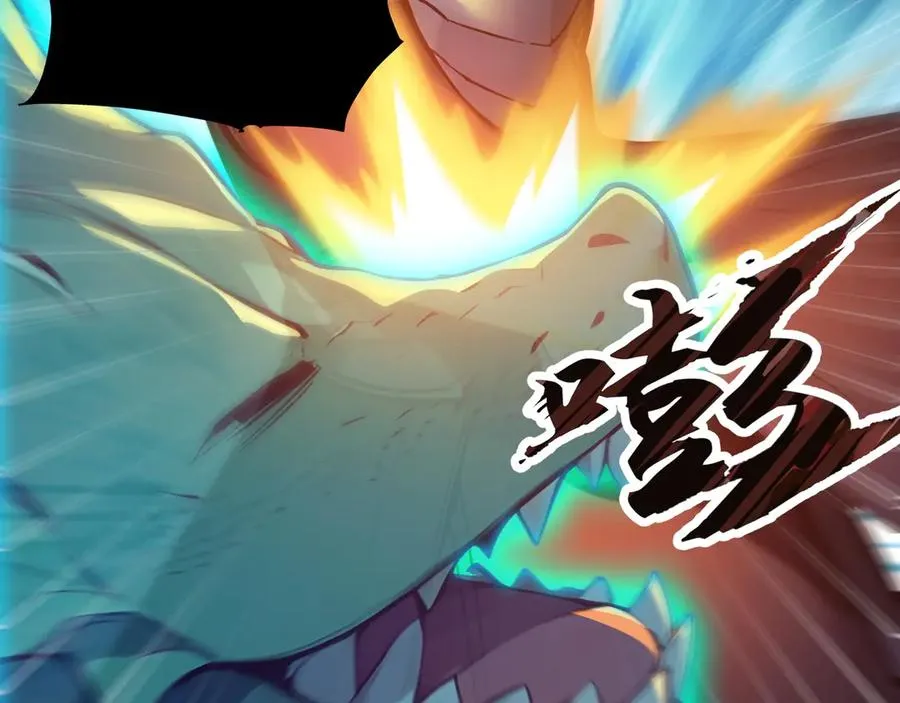 第41话 激战正酣 第81页