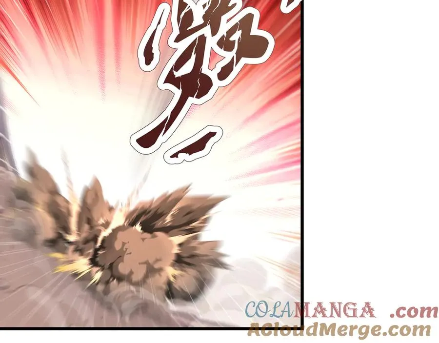 第42话 战局逆转！ 第13页