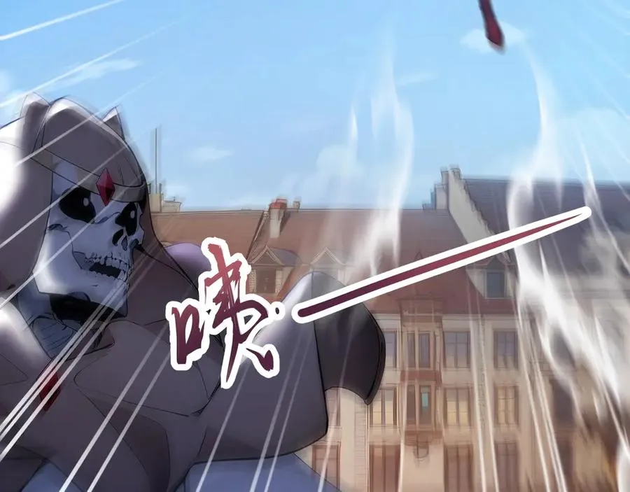 第42话 战局逆转！ 第24页