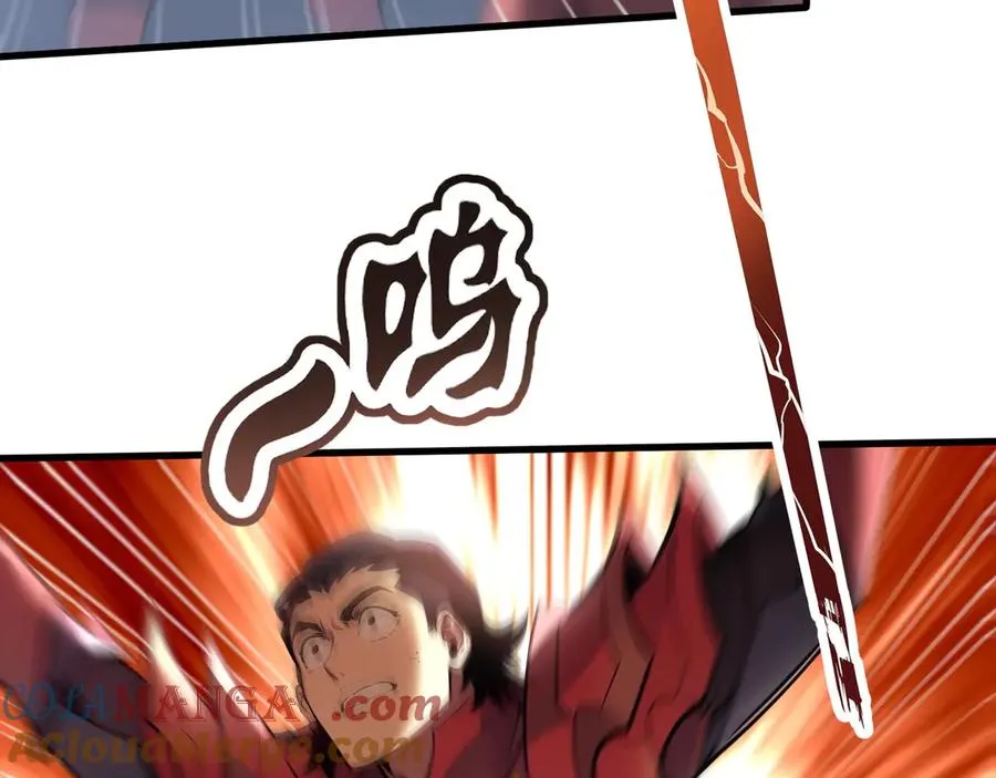 第42话 战局逆转！ 第79页