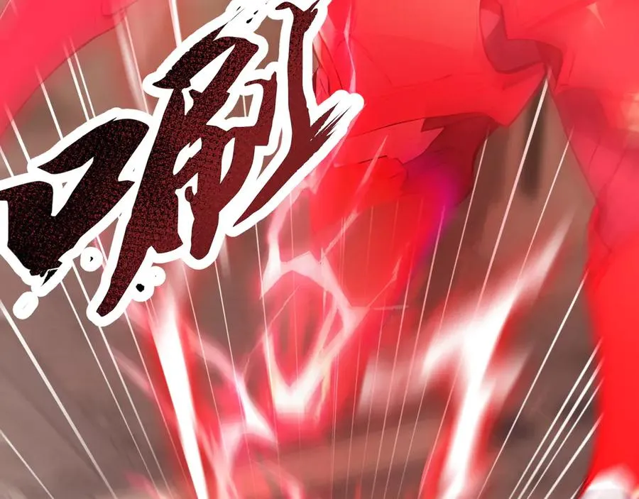 第43话 拿下！ 第8页