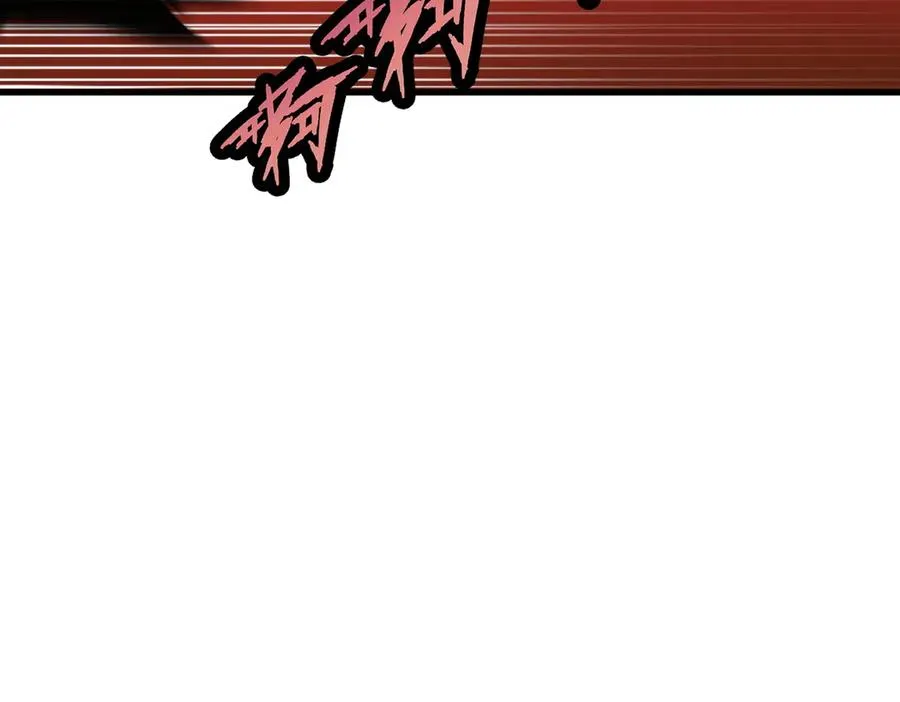 第43话 拿下！ 第24页