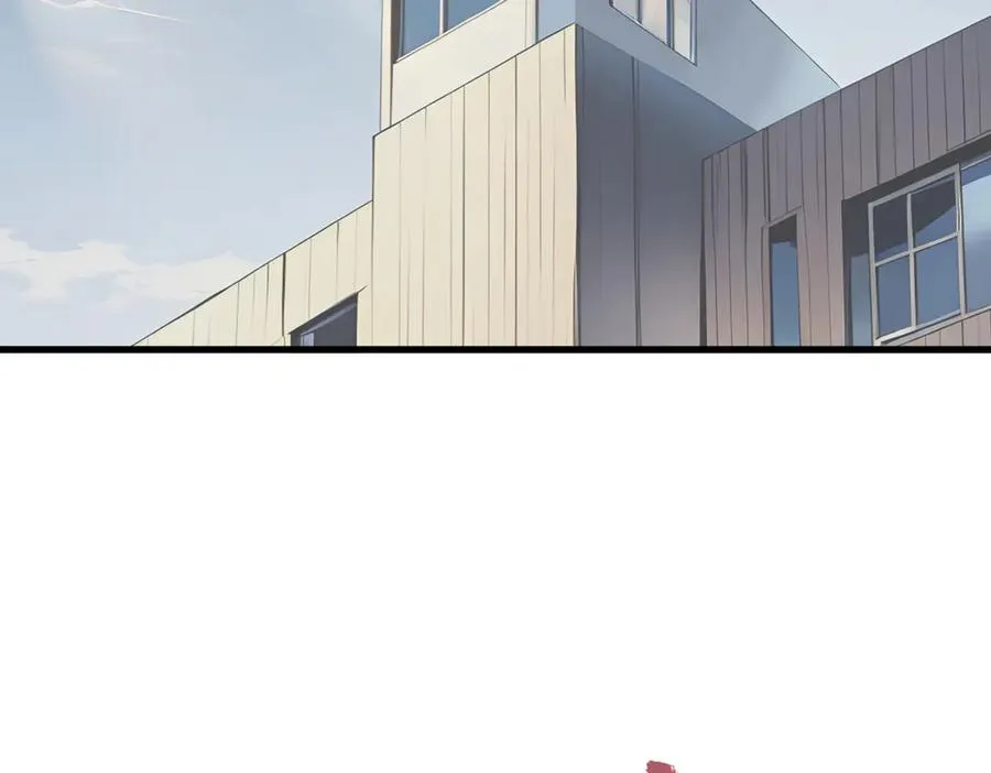 第44话 怨种 第6页