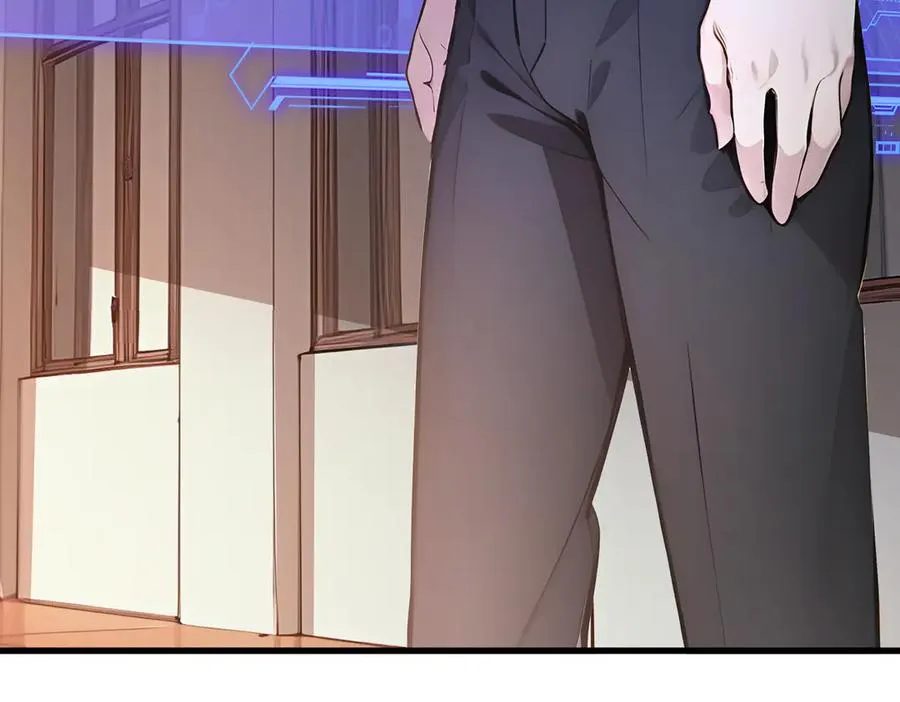 第44话 怨种 第14页