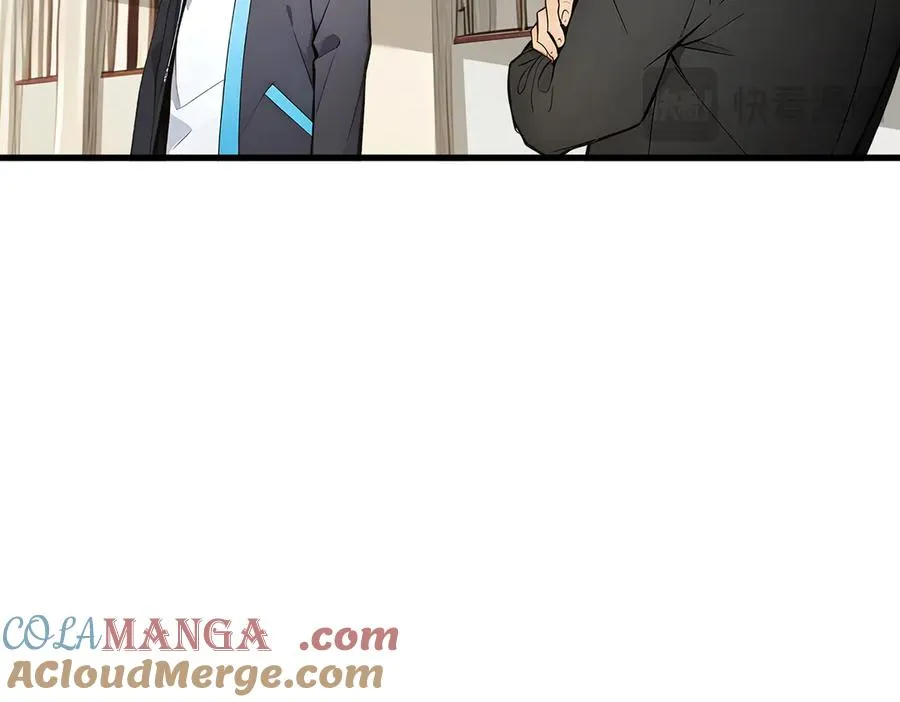 第44话 怨种 第31页