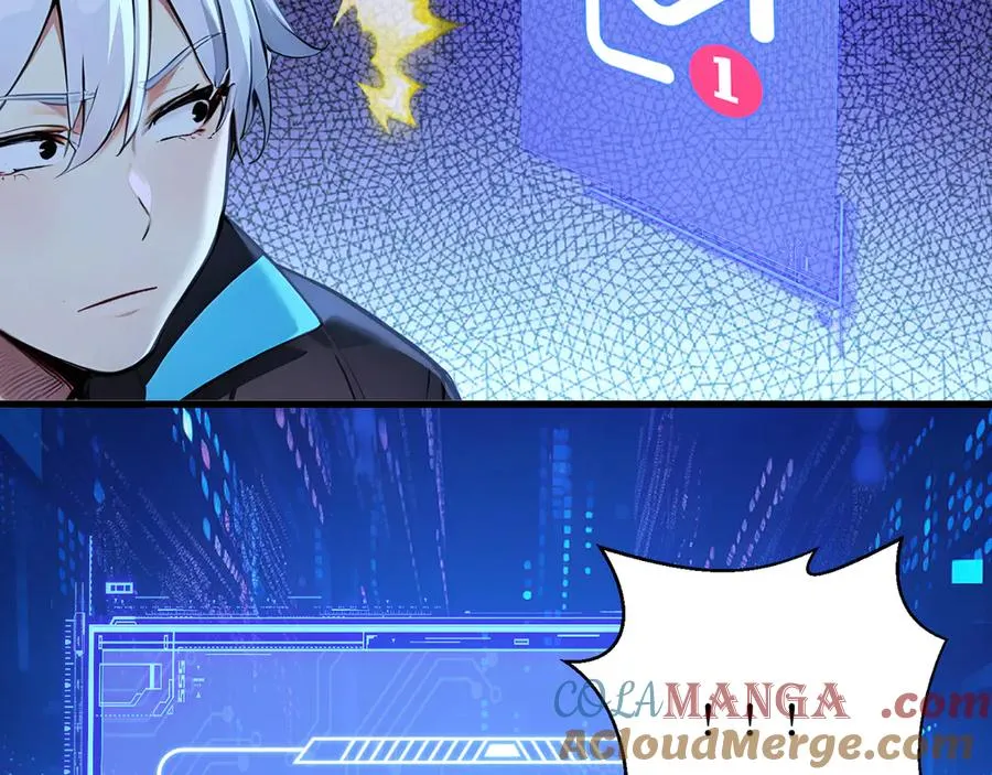 第44话 怨种 第49页