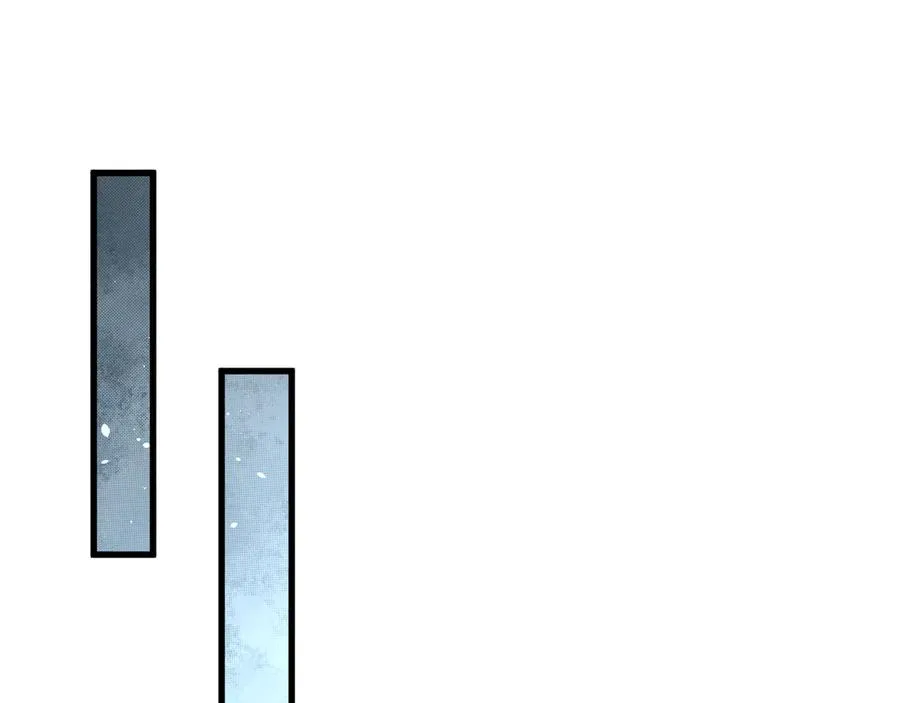 第44话 怨种 第77页