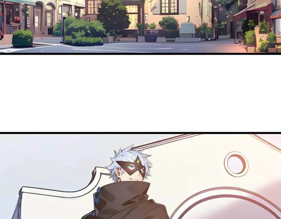 第44话 怨种 第80页