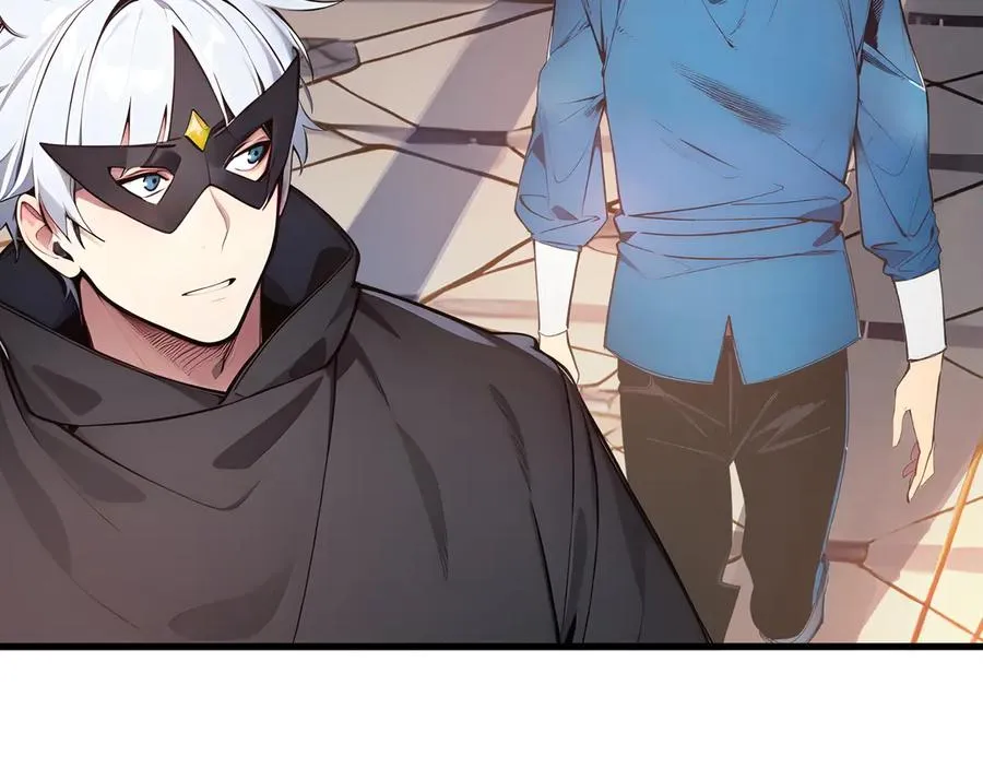 第44话 怨种 第84页